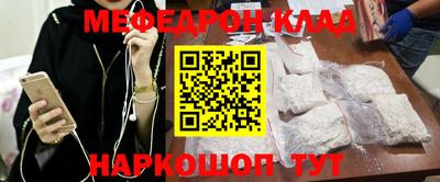 MDMA Будённовск