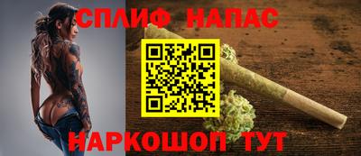 MDMA Будённовск
