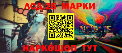 MDMA Будённовск
