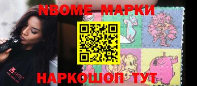 MDMA Будённовск