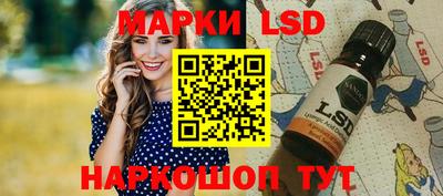 MDMA Будённовск