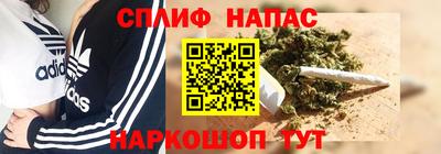 марки nbome Бузулук
