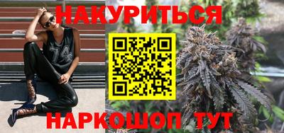 MDMA Будённовск