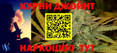 MDMA Будённовск