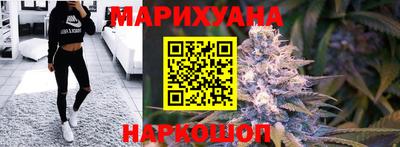 марки nbome Бузулук