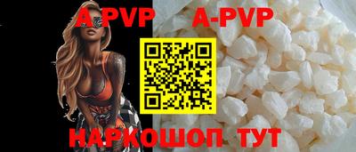 MDMA Будённовск