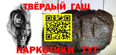 MDMA Будённовск