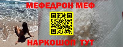 MDMA Будённовск