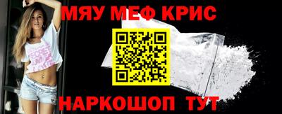 каннабис Бугуруслан